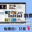 奥门118开奖现场+开奖直播手机