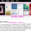 118图库app下载最新版本特色